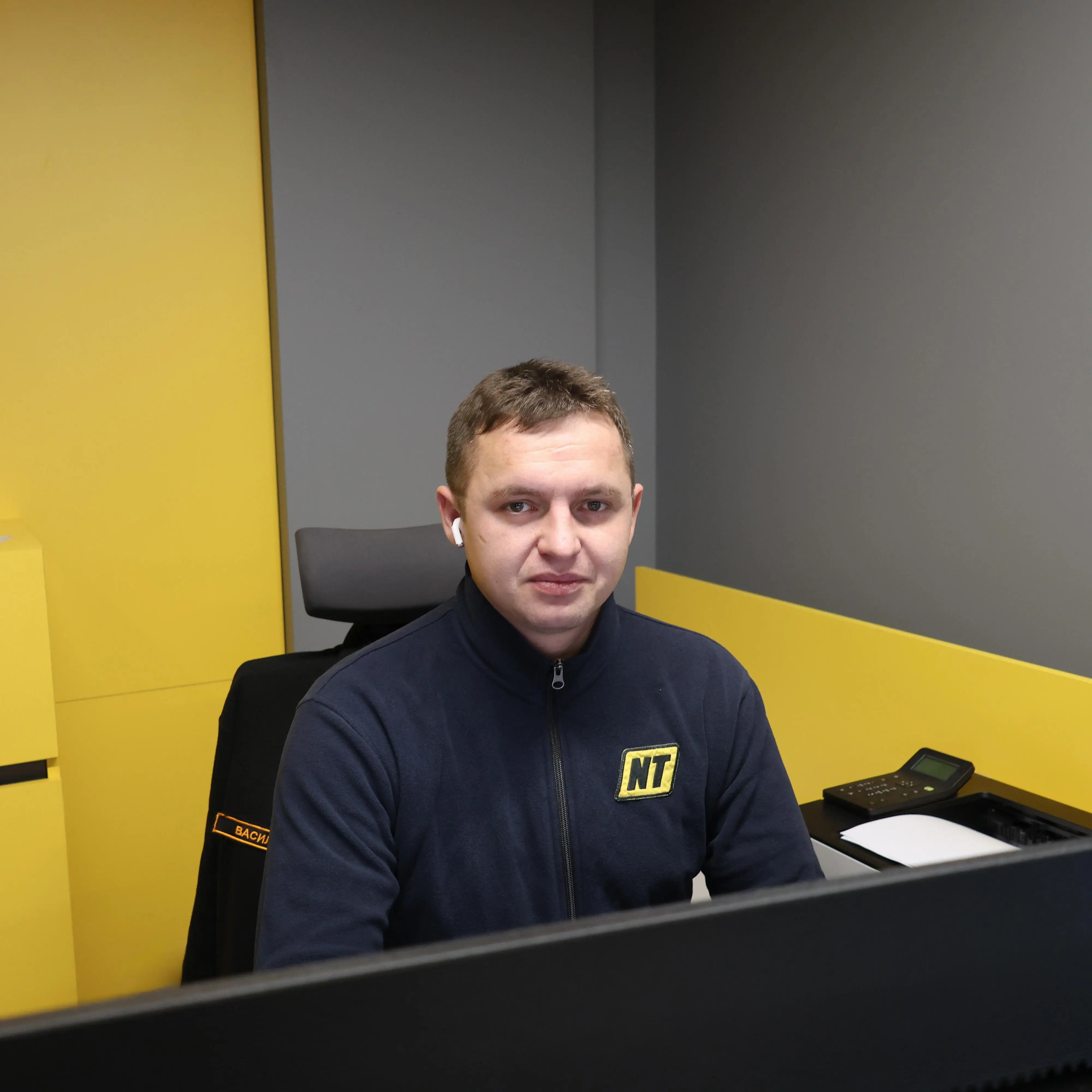 Sales Manager