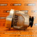 02/631200, 185046220, Генератор 12V 40A WAI
