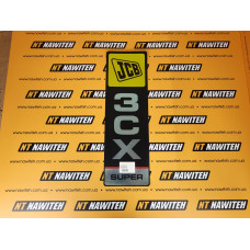 817/17911 Етикетка JCB 3CX  Super 540x170  мм