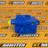 332/D3943 Секція розподільника INLET OEM