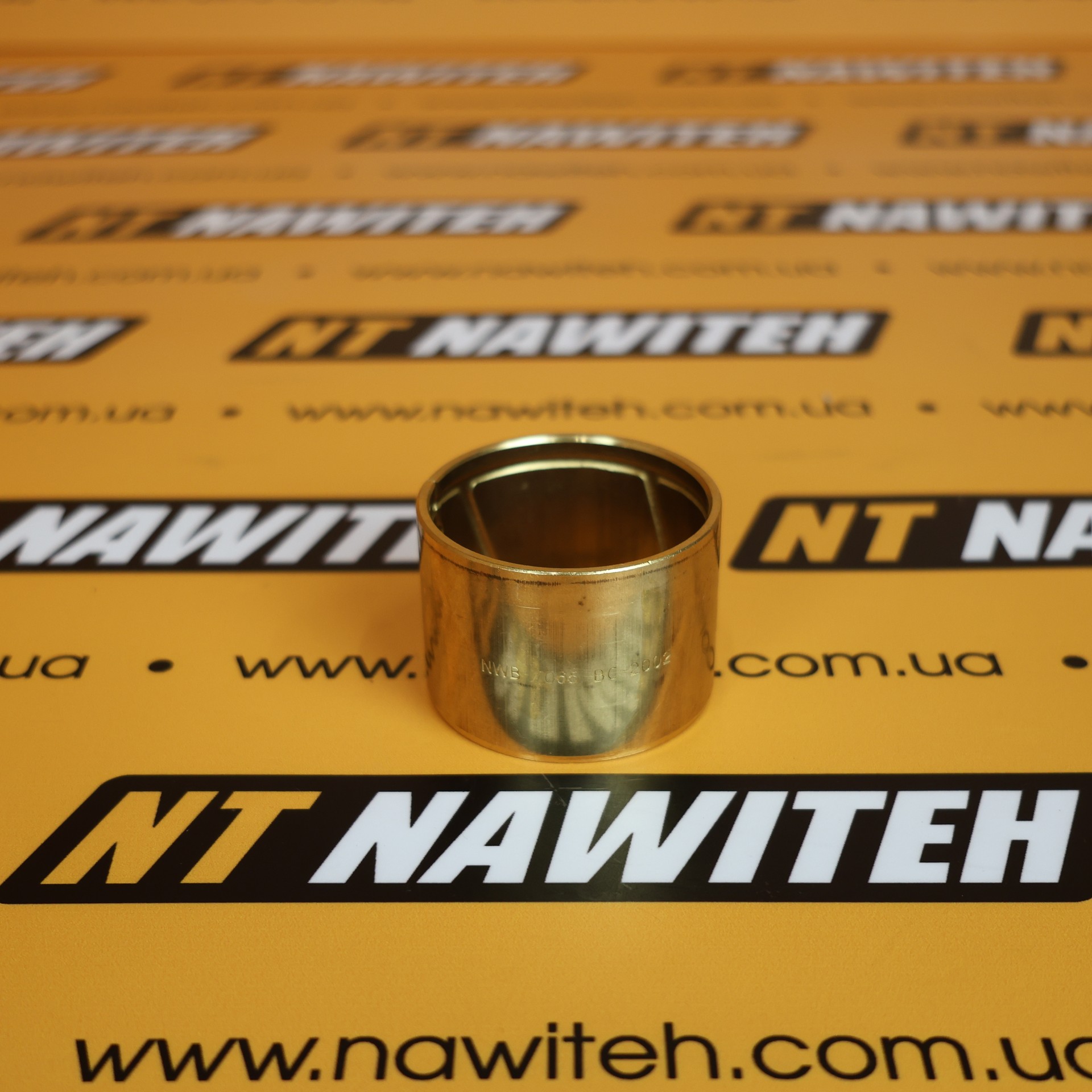 831/10181 Втулка циліндрична NWB | Nawiteh.ua